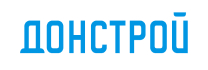 Донстрой
